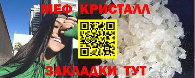 spice Чапаевск
