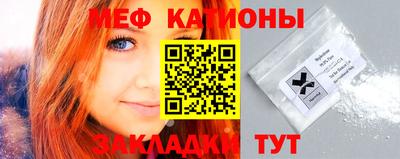 MDMA Premium VHQ Чебоксары