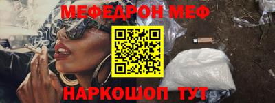 MDMA Premium VHQ Чебоксары