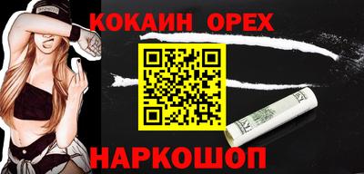 метадон Уссурийск