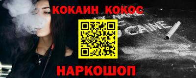MDMA Premium VHQ Чебоксары