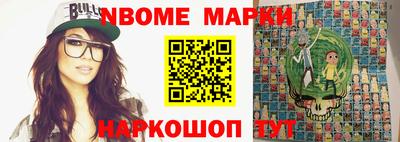 альфа пвп VHQ Чебаркуль