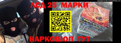 альфа пвп VHQ Чебаркуль