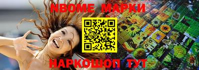 spice Чапаевск