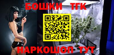 MDMA Premium VHQ Чебоксары
