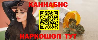 альфа пвп VHQ Чебаркуль