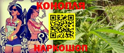 альфа пвп VHQ Чебаркуль