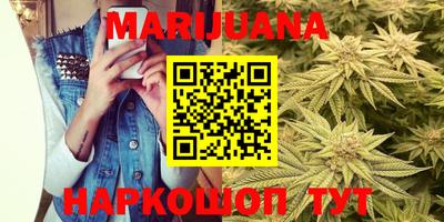 spice Чапаевск