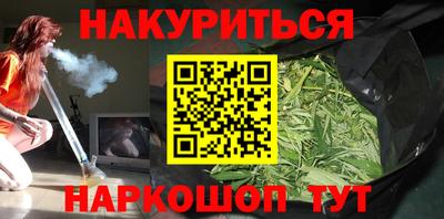альфа пвп VHQ Чебаркуль