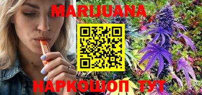 spice Чапаевск