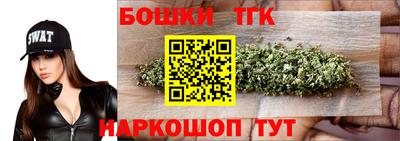 MDMA Premium VHQ Чебоксары