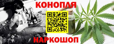 spice Чапаевск