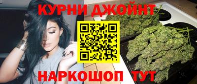 альфа пвп VHQ Чебаркуль