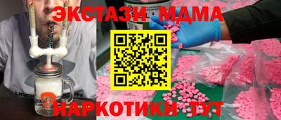 альфа пвп VHQ Чебаркуль
