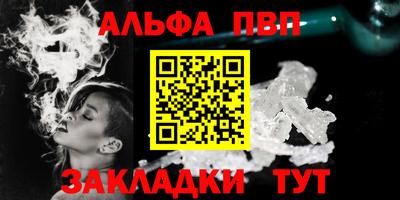 MDMA Premium VHQ Чебоксары