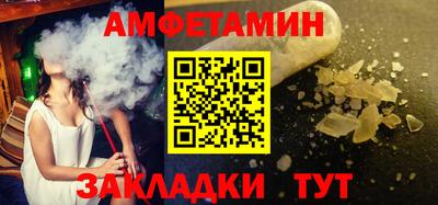 MDMA Premium VHQ Чебоксары