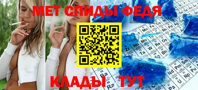 наркотики Усть-Джегута