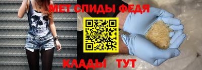 MDMA Premium VHQ Чебоксары