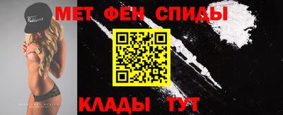 наркотики Усть-Джегута