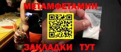 MDMA Premium VHQ Чебоксары