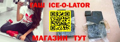 MDMA Premium VHQ Чебоксары