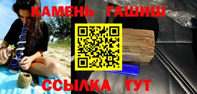 MDMA Premium VHQ Чебоксары