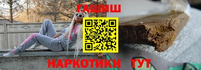 MDMA Premium VHQ Чебоксары