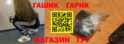 наркотики Усть-Джегута