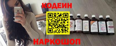альфа пвп VHQ Чебаркуль