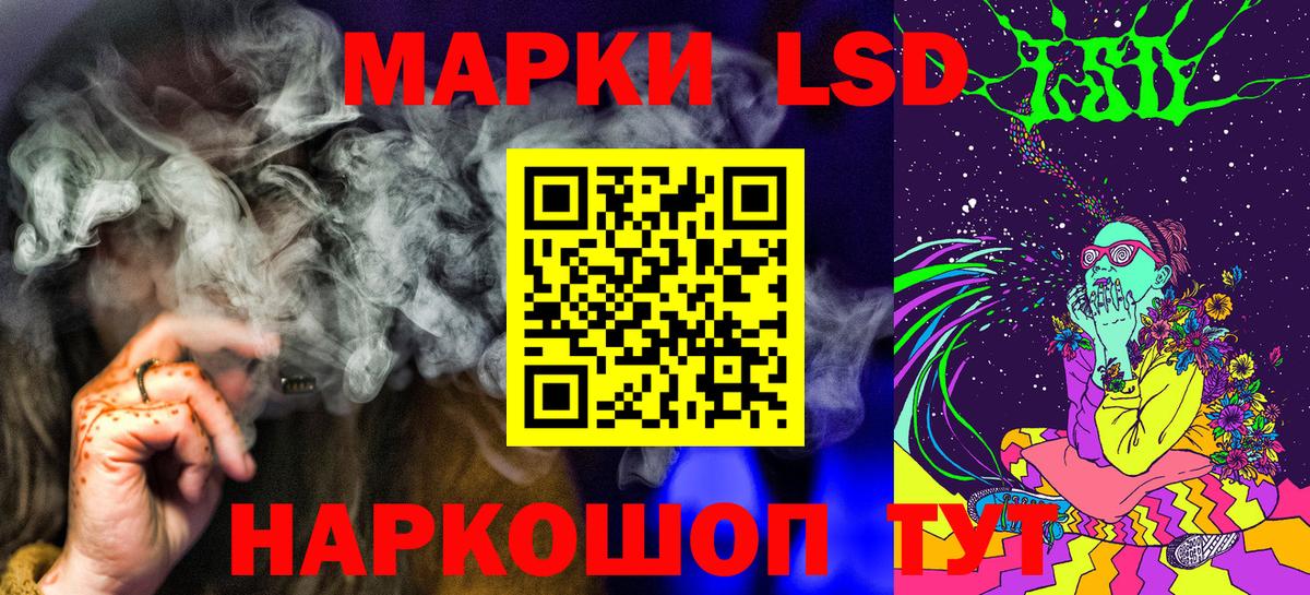 Cocaine  Новосибирск  НБОМе  Вход с VPN  ГАШ  МЕФ кристаллы  Каннабис 